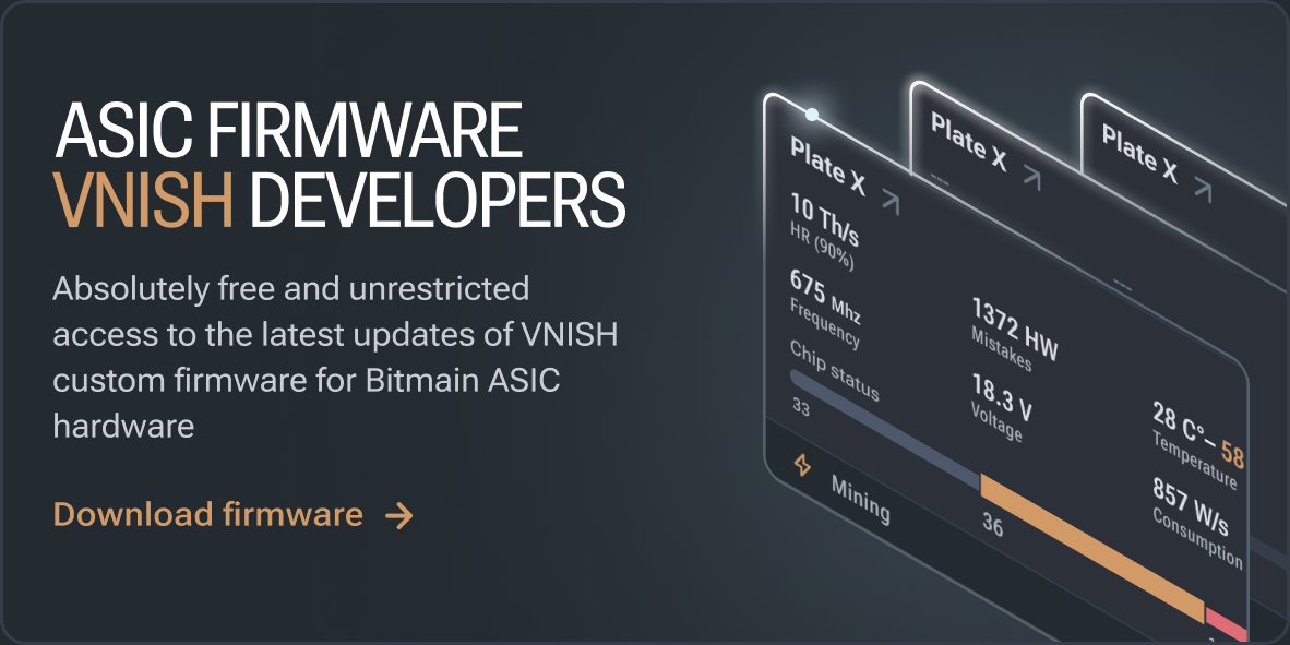 Firmware banner